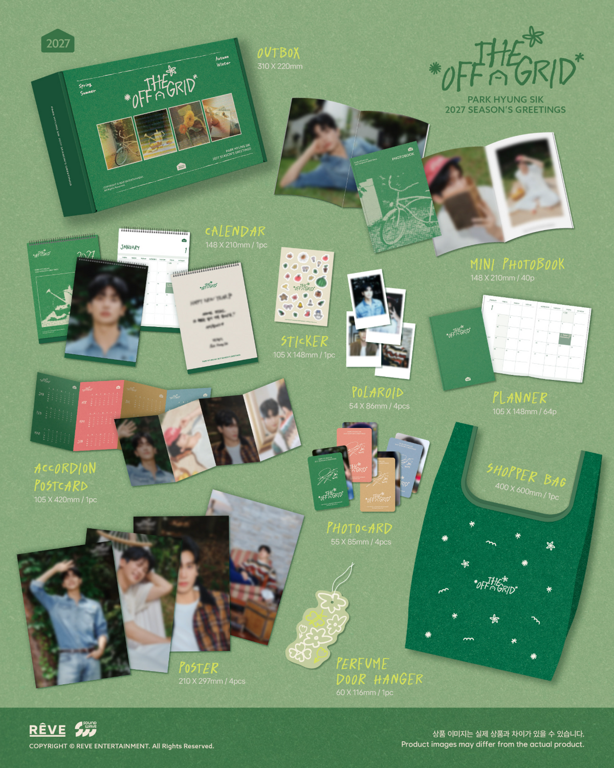 PARK HYUNG SIK - 2027 SEASON’S GREETINGS (OFF THE GRID)