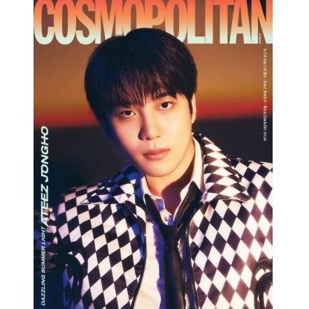 ATEEZ - COSMOPOLITAN (JULY 2024)