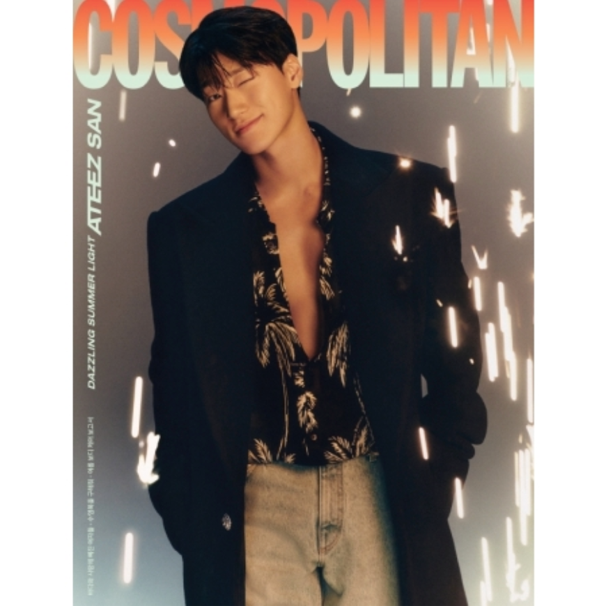 ATEEZ - COSMOPOLITAN (JULY 2024)