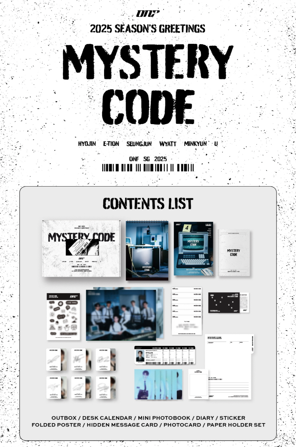 ONF - 2025 SEASON'S GREETINGS (MYSTERY CODE)