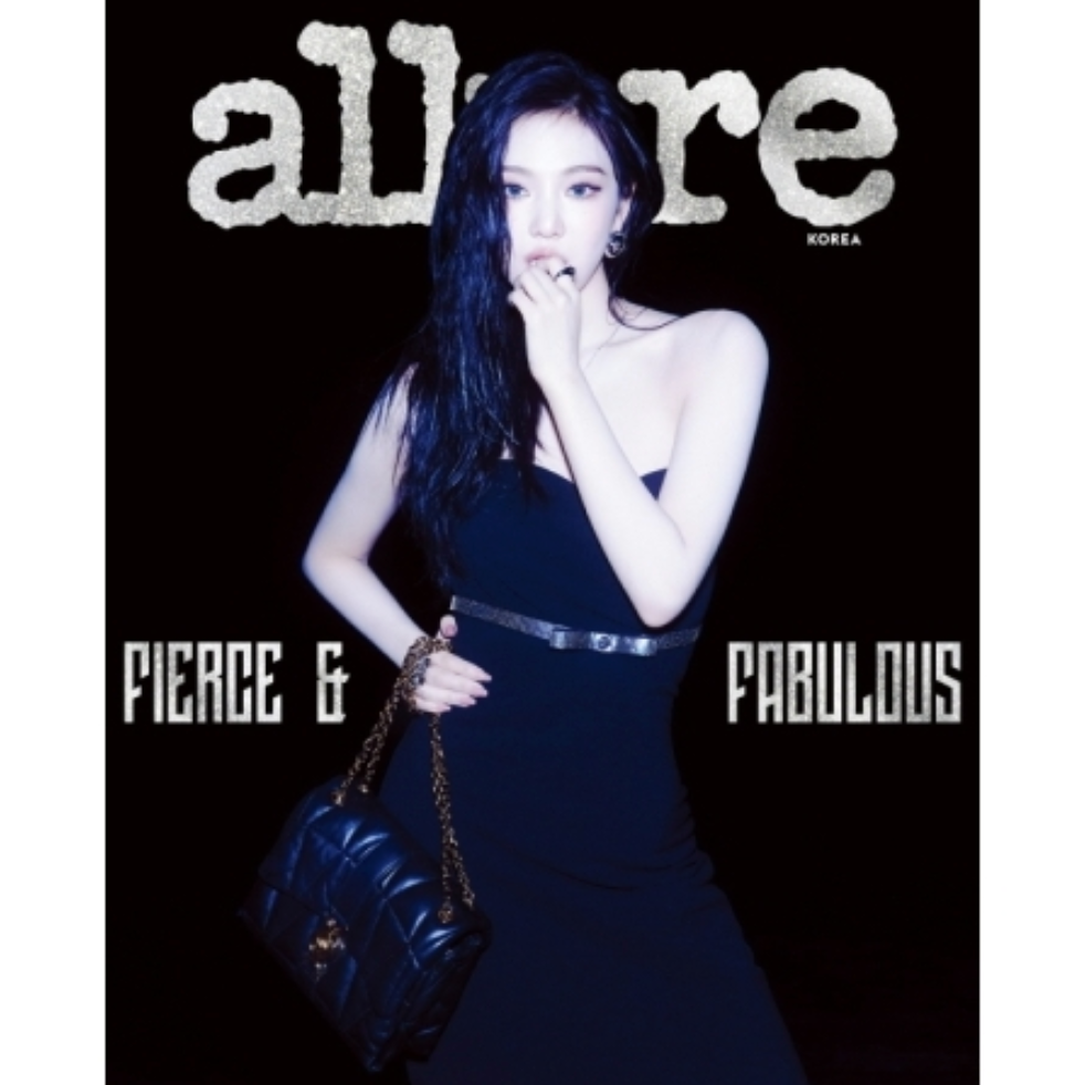 NINGNING (AESPA) - ALLURE (DECEMBER 2024)