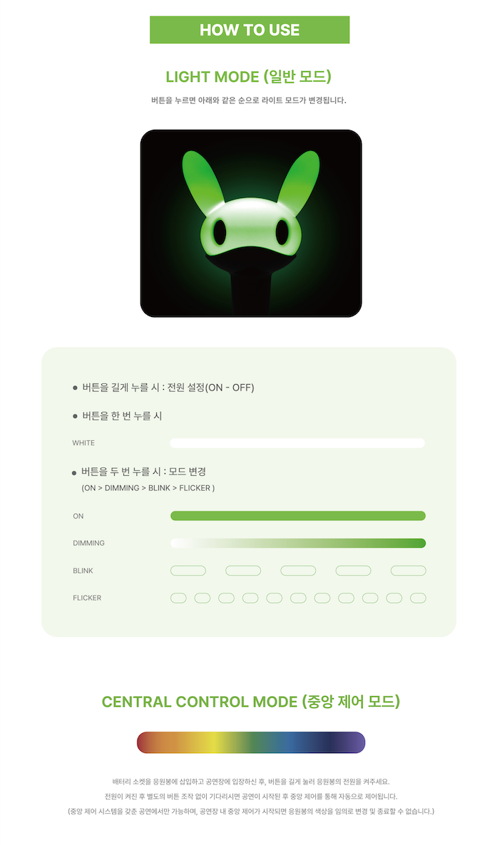 BANG&JUNG&YOO&MOON (B.A.P) X NEW MATOKI - OFFICIAL LIGHT STICK