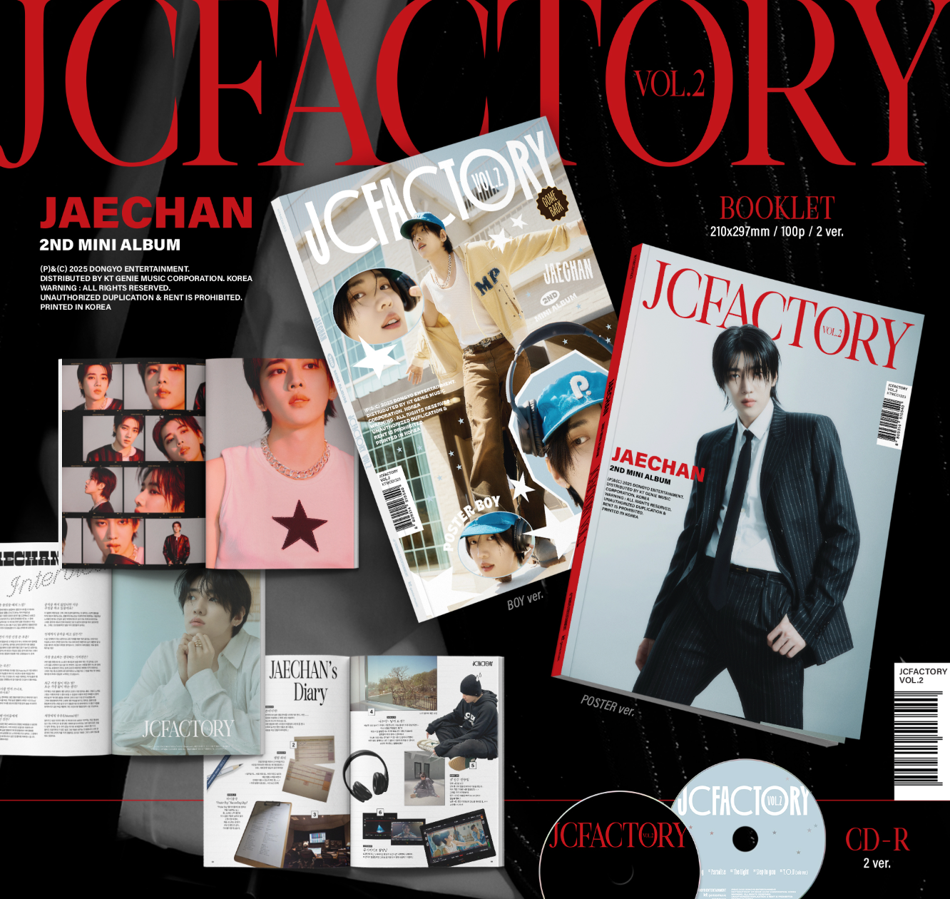 JAECHAN (DKZ) - JCFACTORY VOL.2