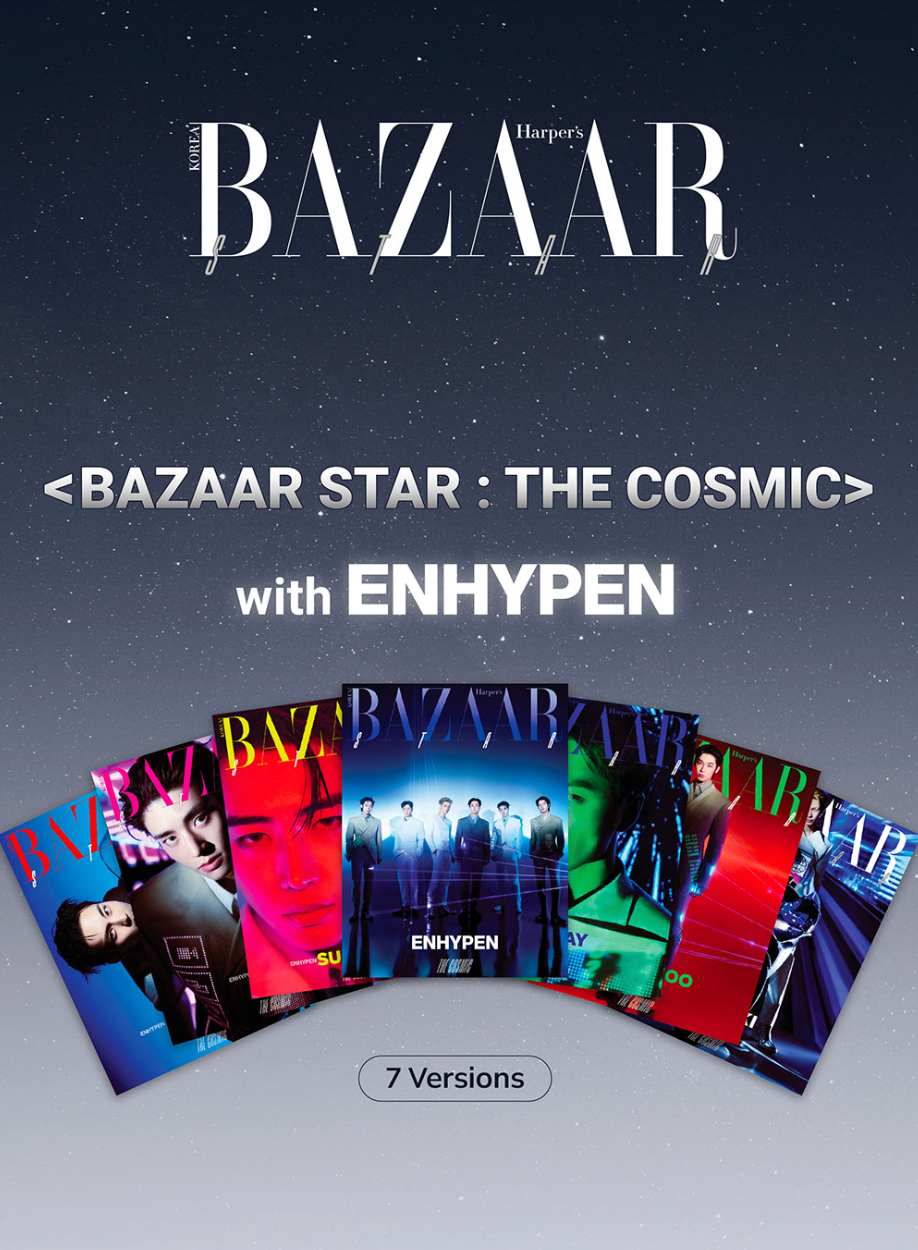 ENHYPEN - BAZAAR STAR : THE COSMIC