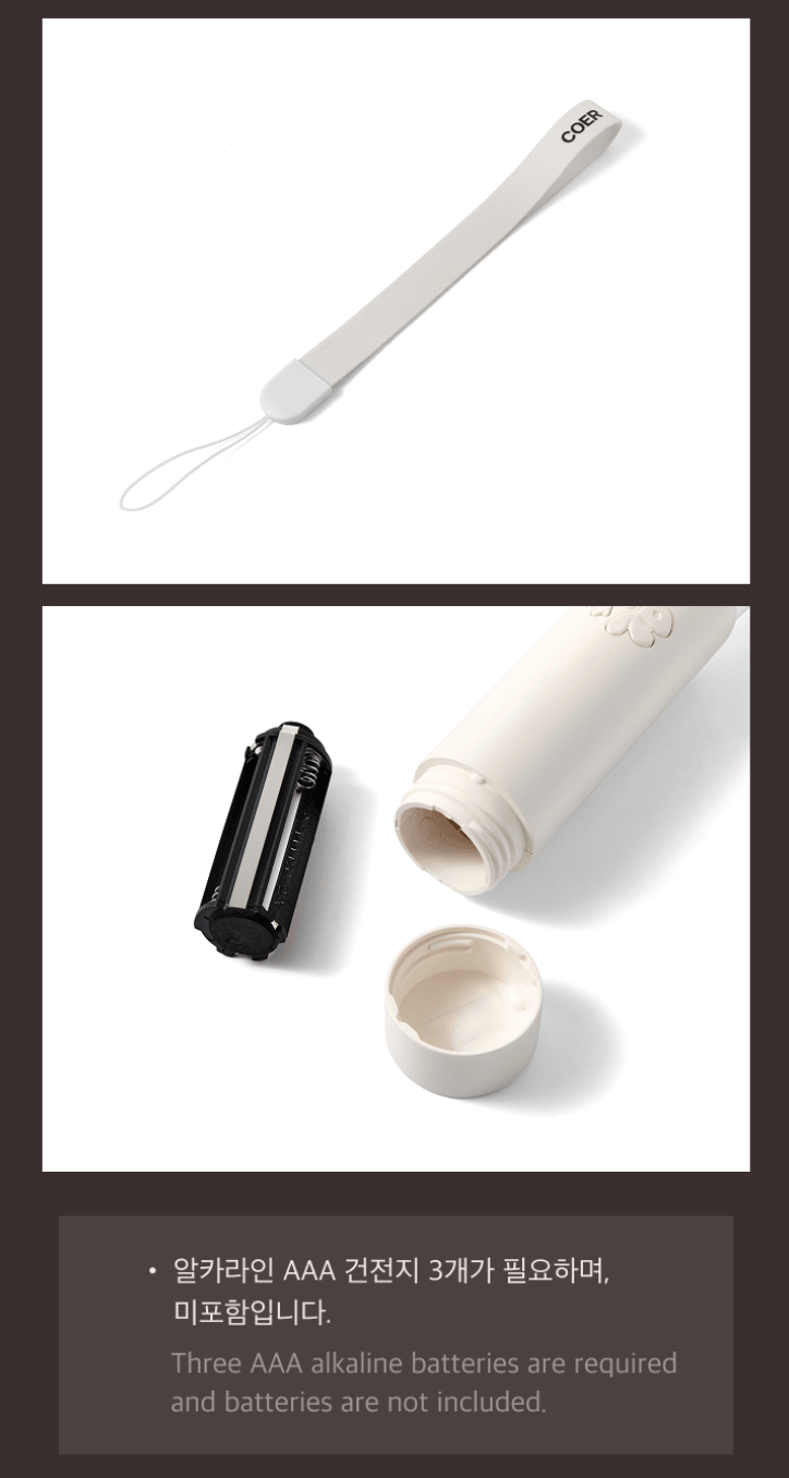 CORTIS - OFFICIAL LIGHT STICK