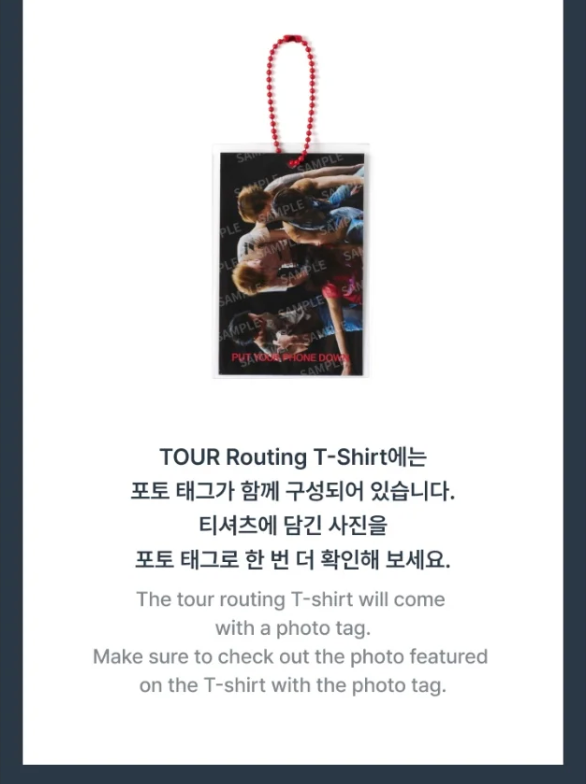 CORTIS - T-SHIRT ('26 CORTIS TOUR : PUT YOUR PHONE DOWN MD)
