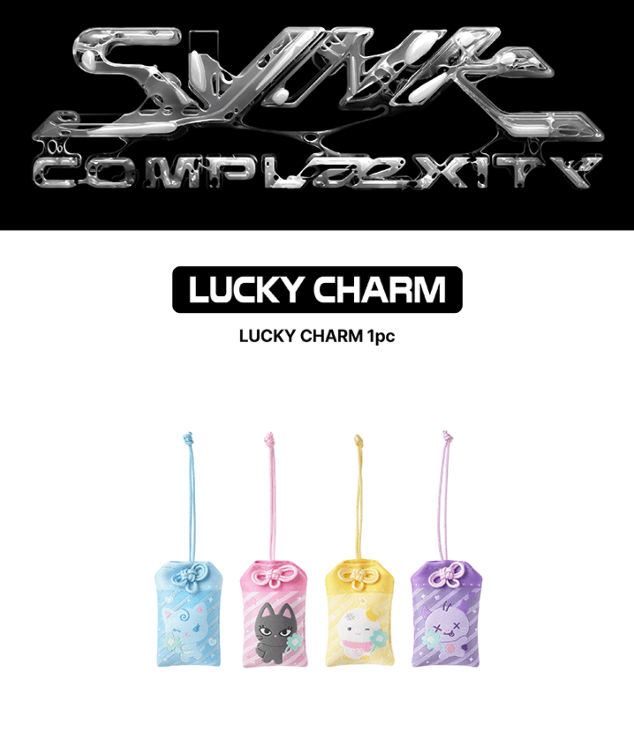 AESPA - 2026 LIVE TOUR 'SYNK COMPLAEXITY' MD