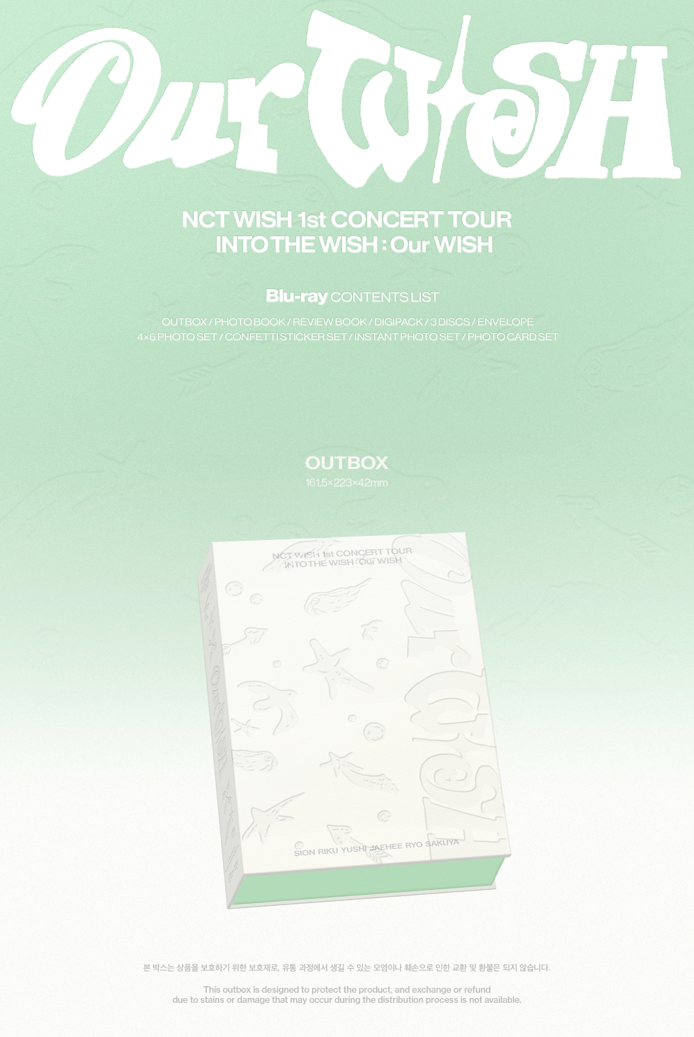 NCT WISH - 1ST CONCERT TOUR 'INTO THE WISH : OUR WISH' (BLU-RAY & DIGITAL CODE)