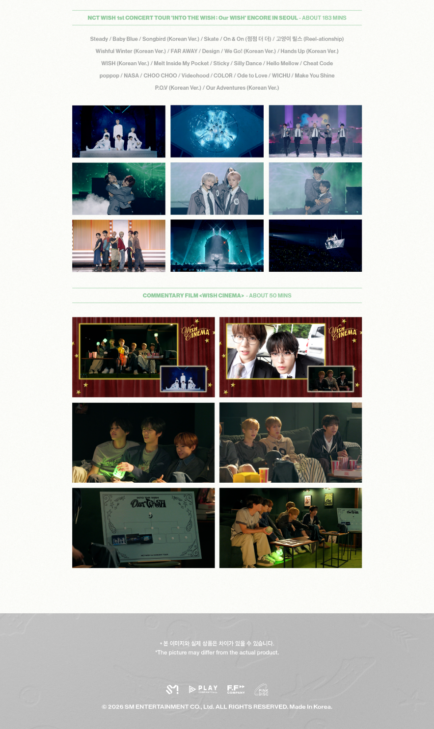 NCT WISH - 1ST CONCERT TOUR 'INTO THE WISH : OUR WISH' (BLU-RAY & DIGITAL CODE)