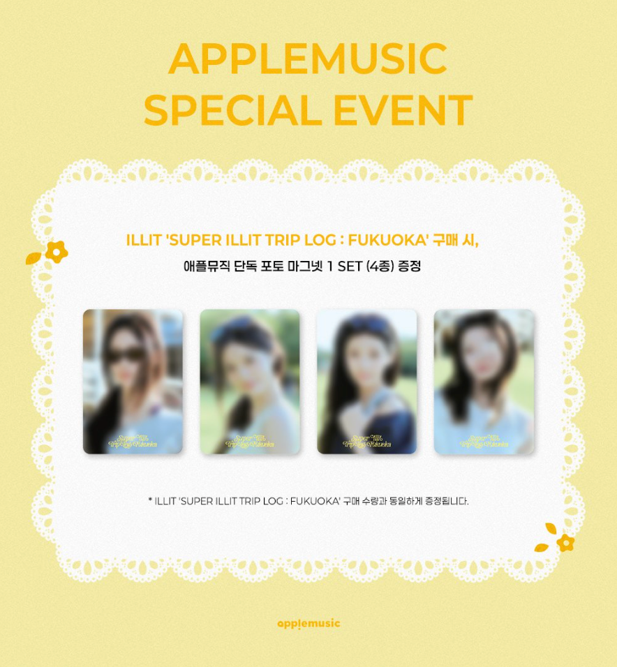 ILLIT - SUPER ILLIT TRIP LOG : FUKUOKA + Apple Music Gift