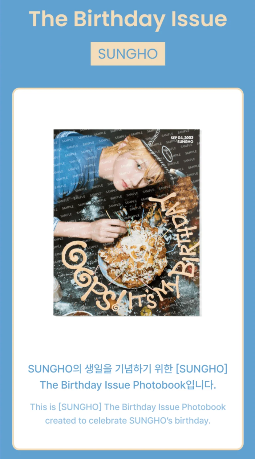 SUNGHO (BOYNEXTDOOR) - OOPS! IT'S MY BIRTHDAY