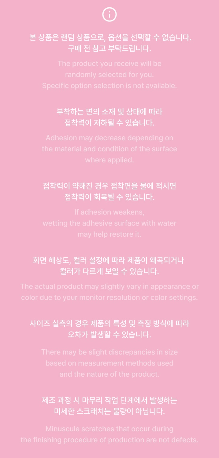 SEVENTEEN - BONGBONGEE JAPAN ORIGINAL MD