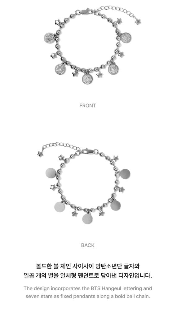 BTS - 2026 DALMAJUNG OFFICIAL MD