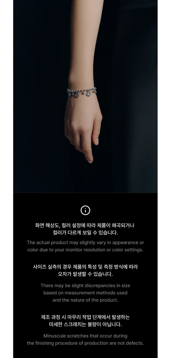 BTS - 2026 DALMAJUNG OFFICIAL MD