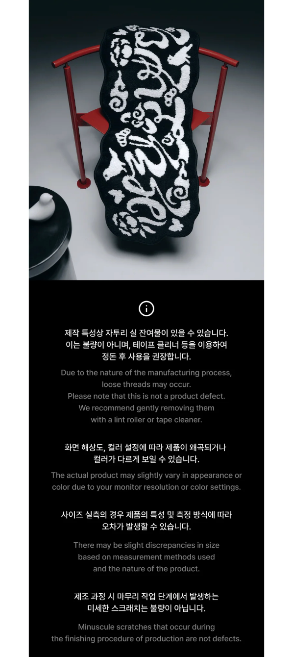 BTS - 2026 DALMAJUNG OFFICIAL MD