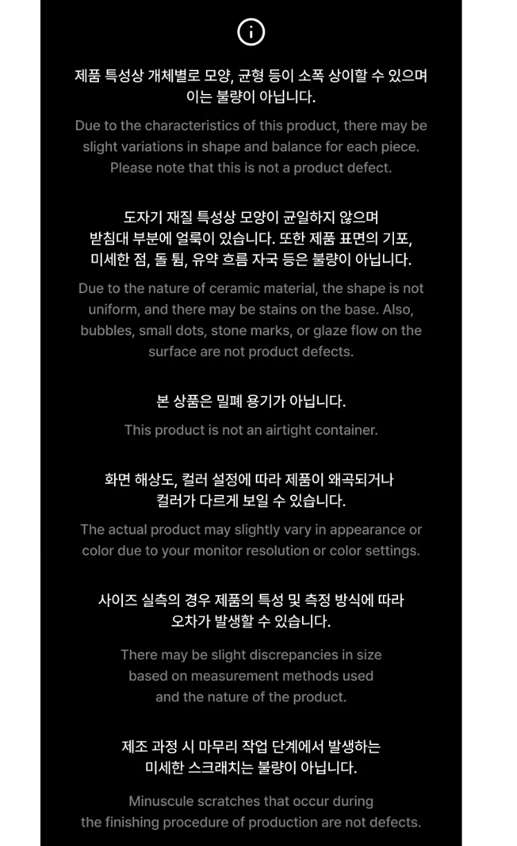 BTS - 2026 DALMAJUNG OFFICIAL MD