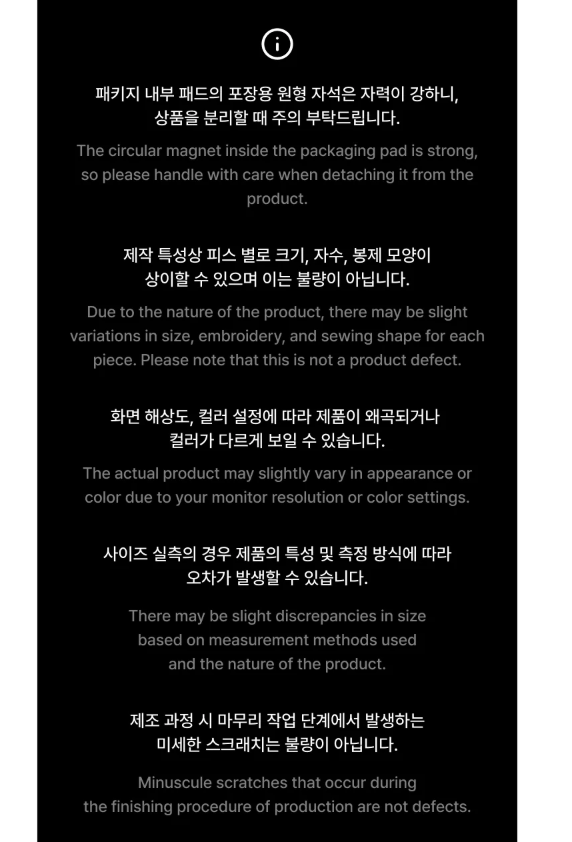 BTS - 2026 DALMAJUNG OFFICIAL MD