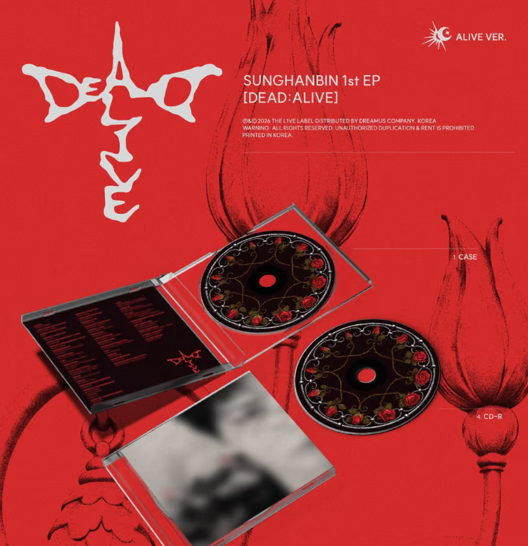SUNG HANBIN (ZB1) - DEAD:ALIVE (JEWEL VER.)