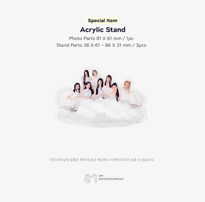 HEARTS2HEARTS - 2027 SEASON'S GREETINGS