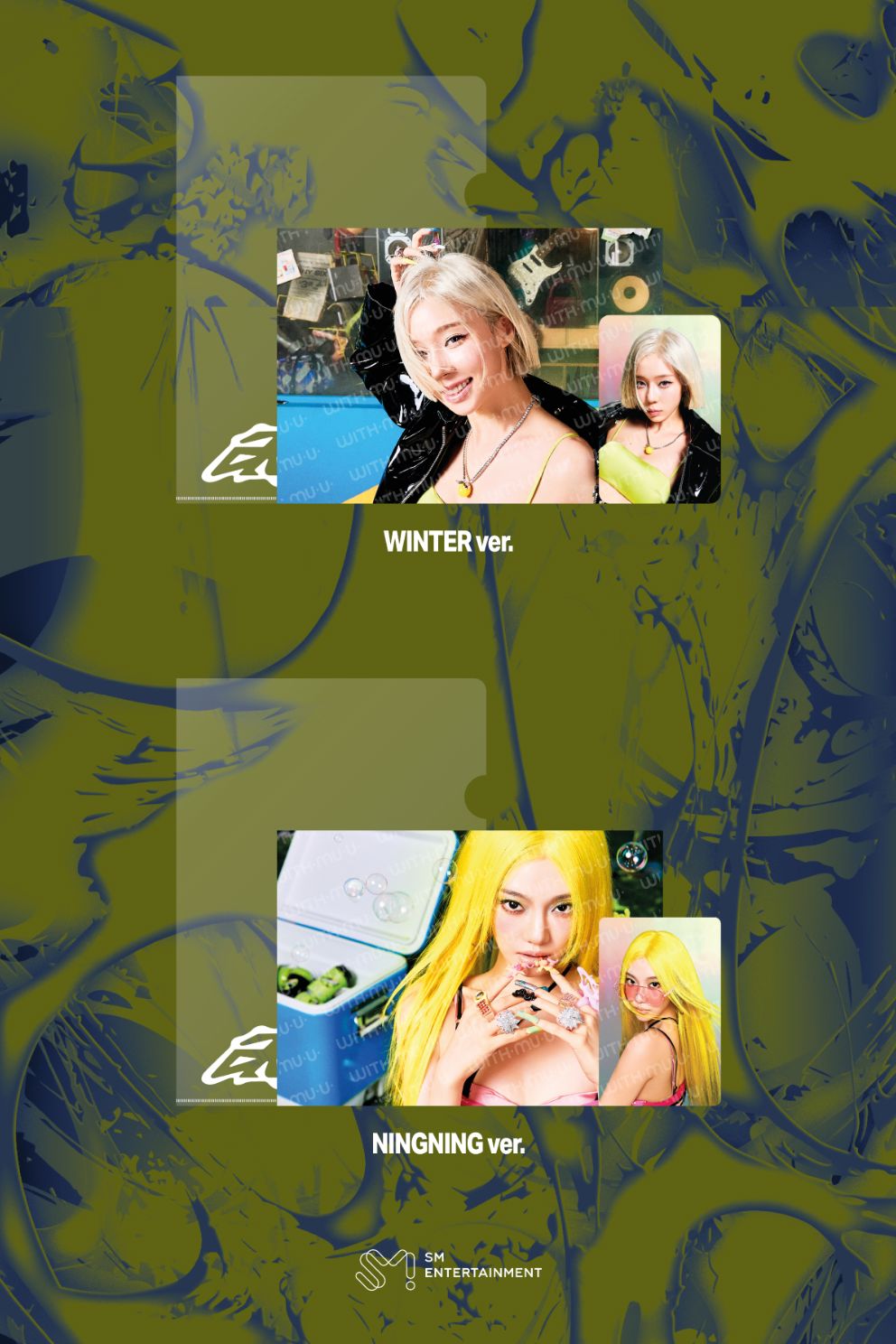 AESPA - LEMONADE MD 2 Nolae