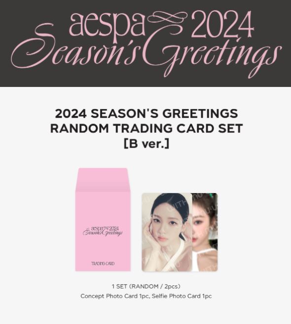 AESPA - RANDOM TRADING CARD SET (2024 SEASON'S GREETINGS OFFICIAL MD) Nolae