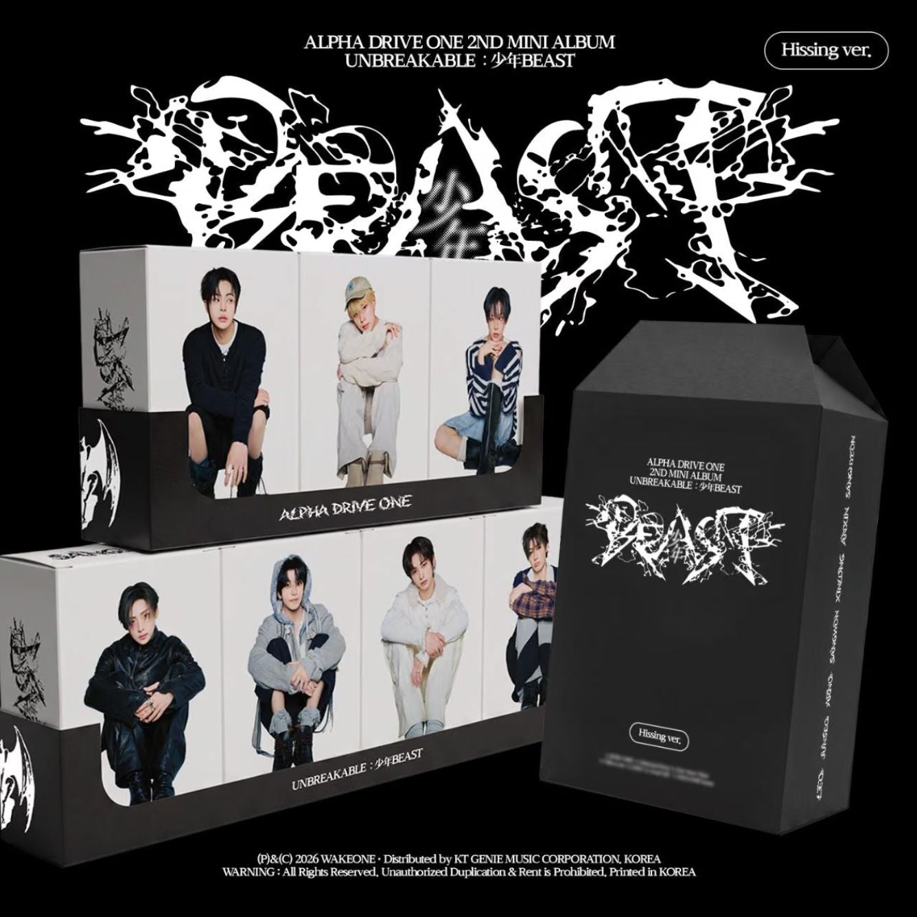 ALPHA DRIVE ONE - UNBREAKABLE : 少年BEAST + Apple Music Gift Nolae