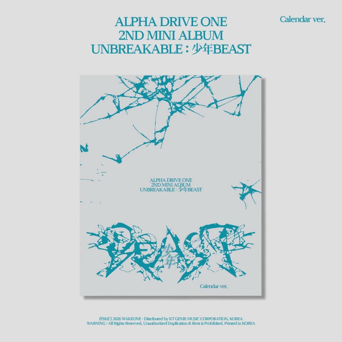 ALPHA DRIVE ONE - UNBREAKABLE : 少年BEAST Nolae