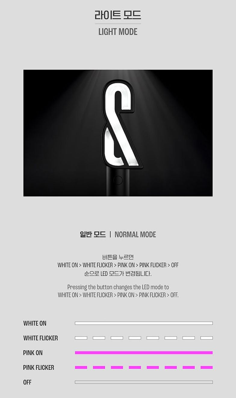AMPERS&ONE - OFFICIAL LIGHT STICK Nolae