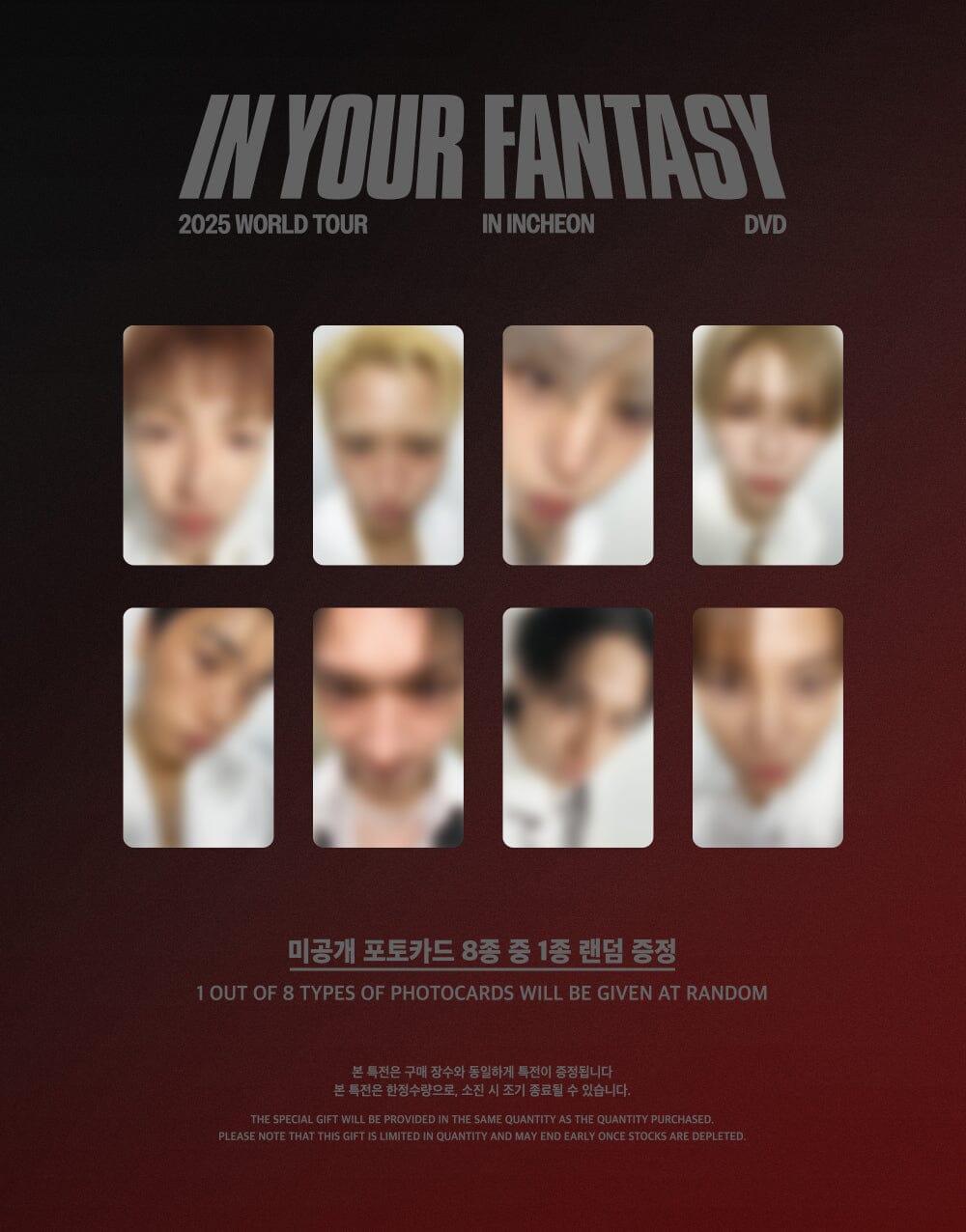 ATEEZ - 2025 WORLD TOUR 'IN YOUR FANTASY' IN INCHEON (DVD & PLAY CODE) + KQ SHOP Gift Nolae