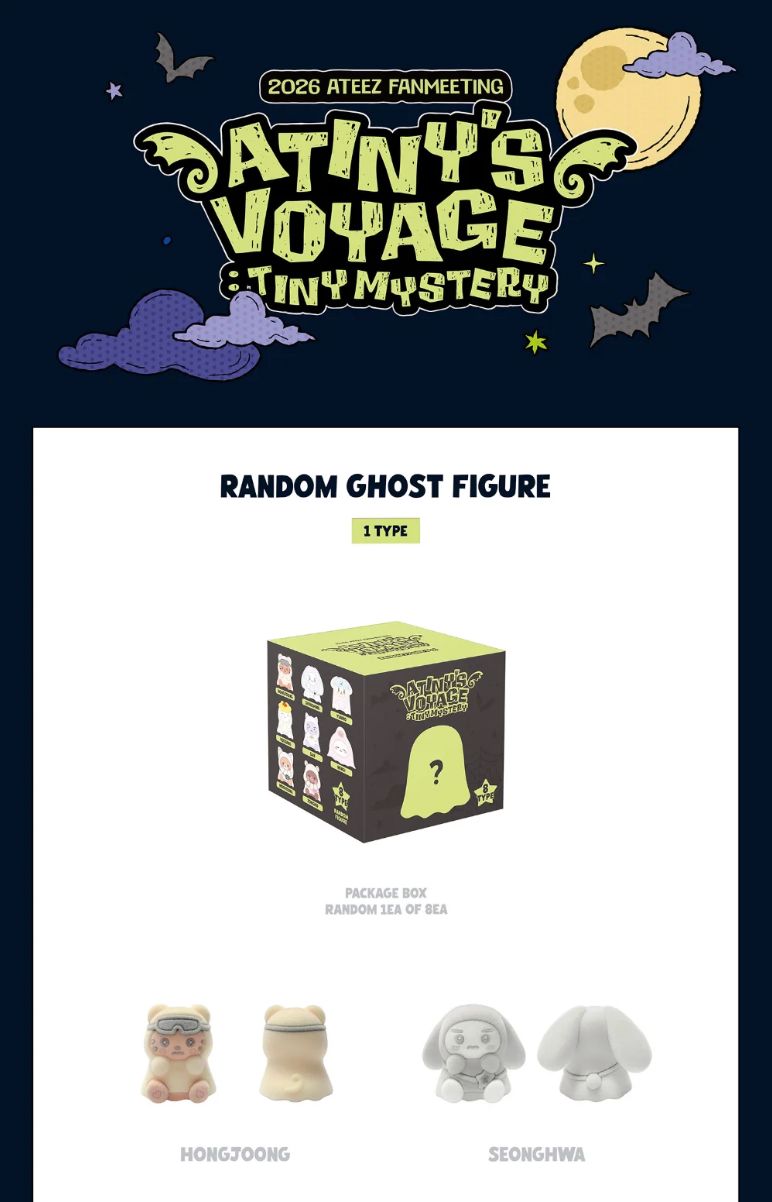 ATEEZ - 2026 ATEEZ FANMEETING 'ATINY'S VOYAGE : TINY MYSTERY' MD Nolae