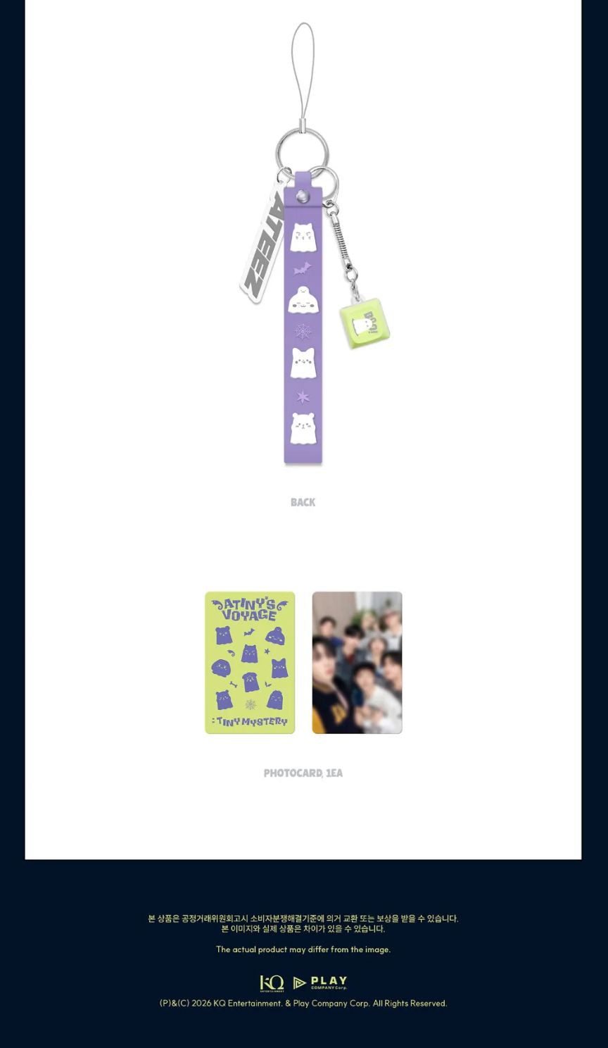 ATEEZ - 2026 ATEEZ FANMEETING 'ATINY'S VOYAGE : TINY MYSTERY' MD Nolae