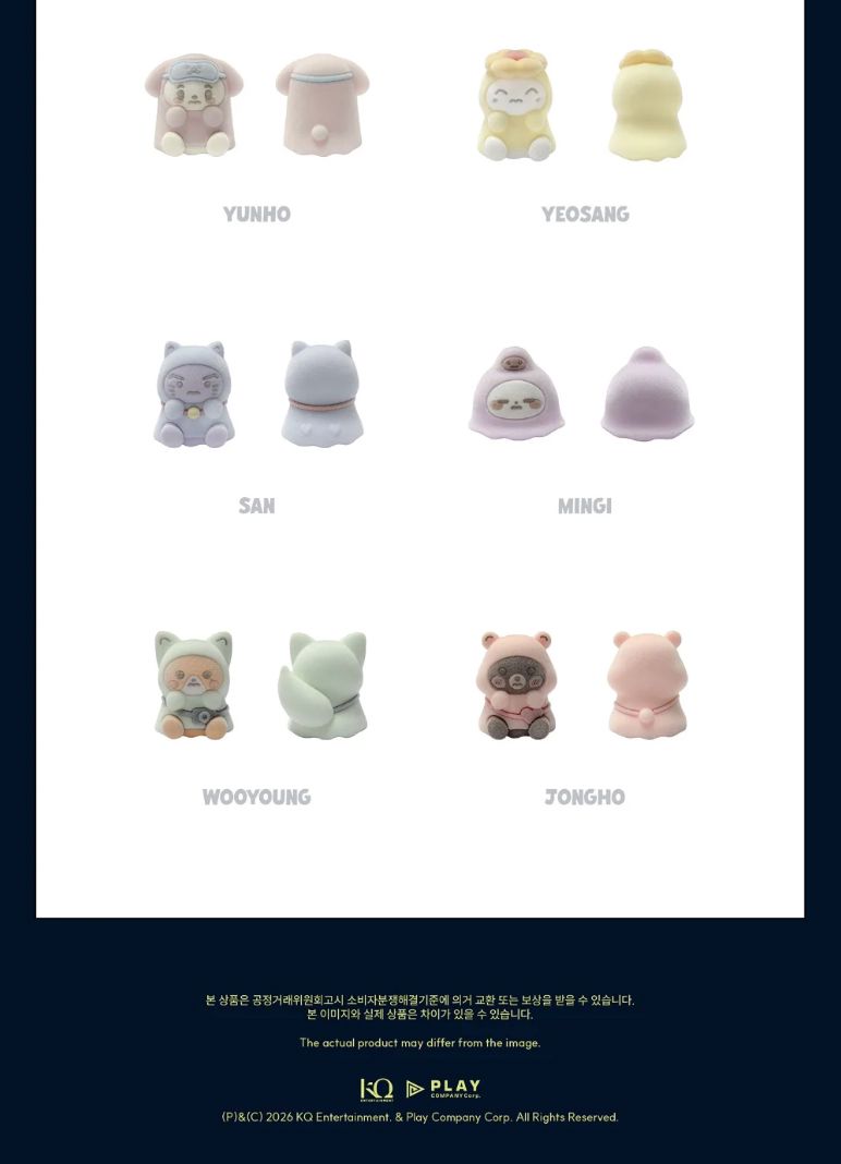 ATEEZ - 2026 ATEEZ FANMEETING 'ATINY'S VOYAGE : TINY MYSTERY' MD Nolae