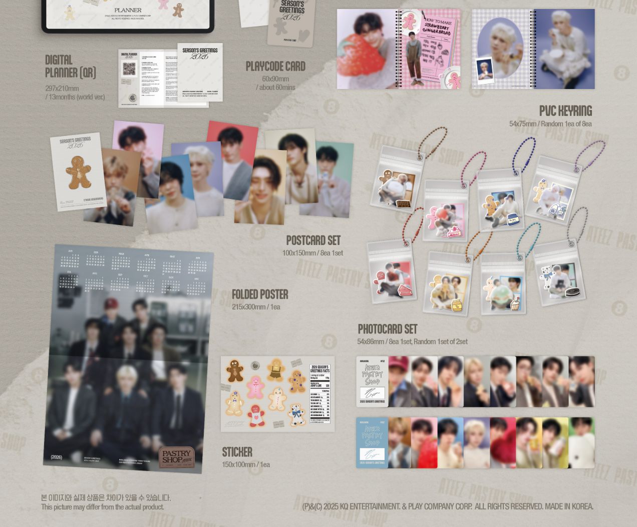 ATEEZ - 2026 SEASON'S GREETINGS (PASTRY SHOP) Nolae