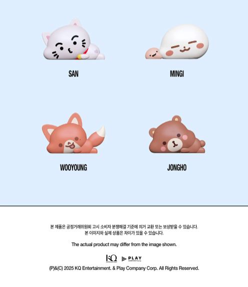 ATEEZ - 8ROOM 7TH ANNIVERSARY POP-UP OFFICIAL MD Nolae