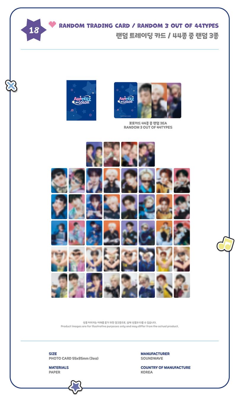 ATEEZ - 'ANITEEZ IN COLOR' POP-UP STORE MD 2