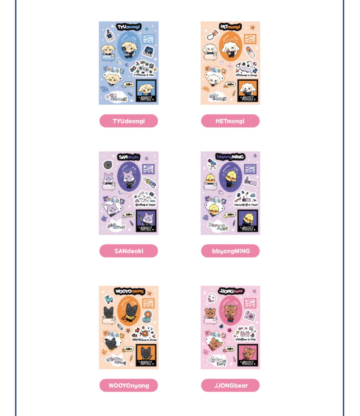 ATEEZ - 'ANITEEZ IN COLOR' POP-UP STORE MD 2