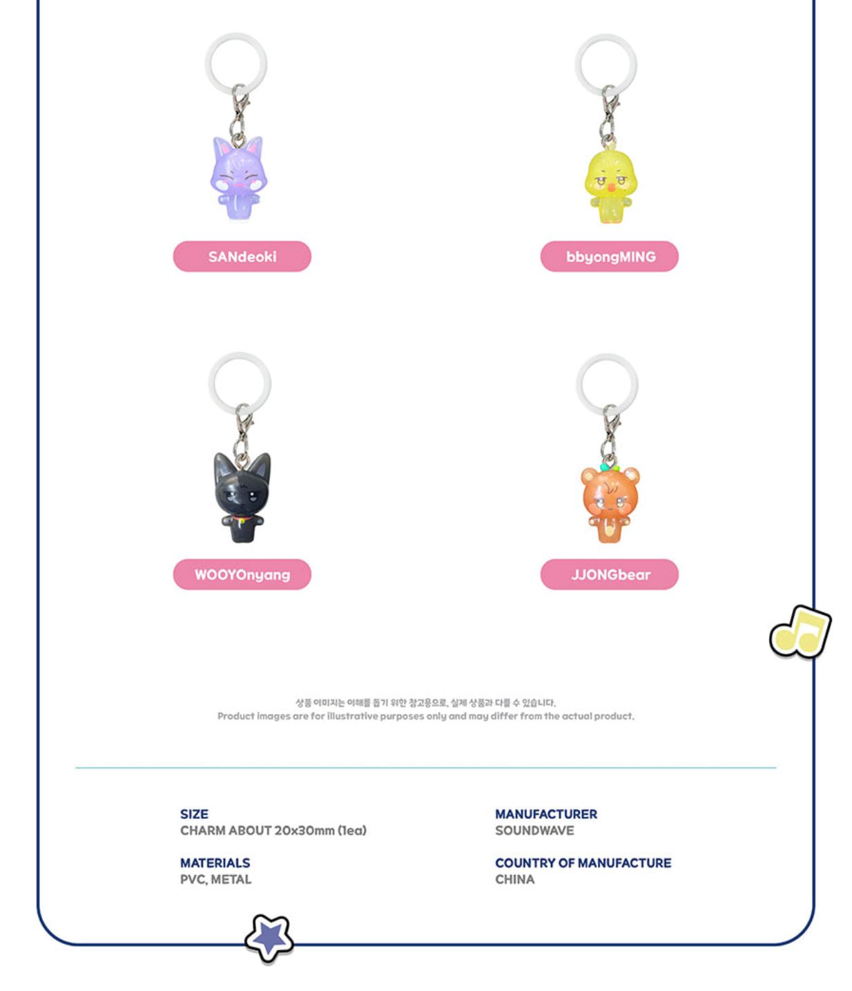 ATEEZ - 'ANITEEZ IN COLOR' POP-UP STORE MD 2