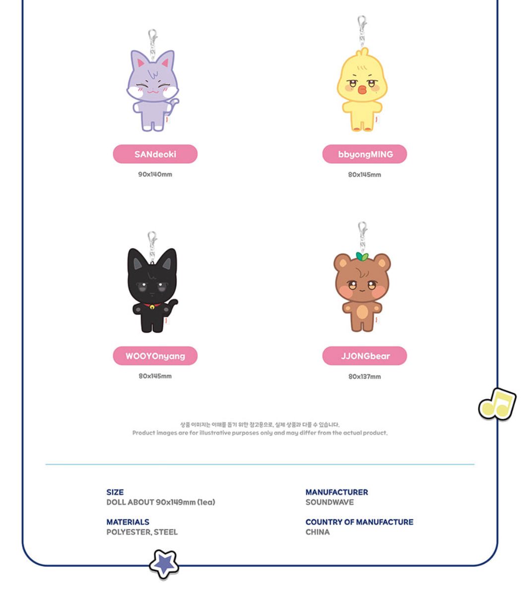ATEEZ - 'ANITEEZ IN COLOR' POP-UP STORE MD 3