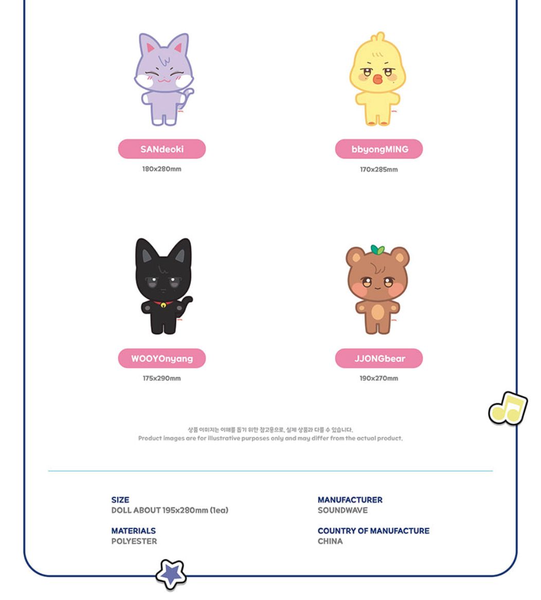 ATEEZ - 'ANITEEZ IN COLOR' POP-UP STORE MD 3