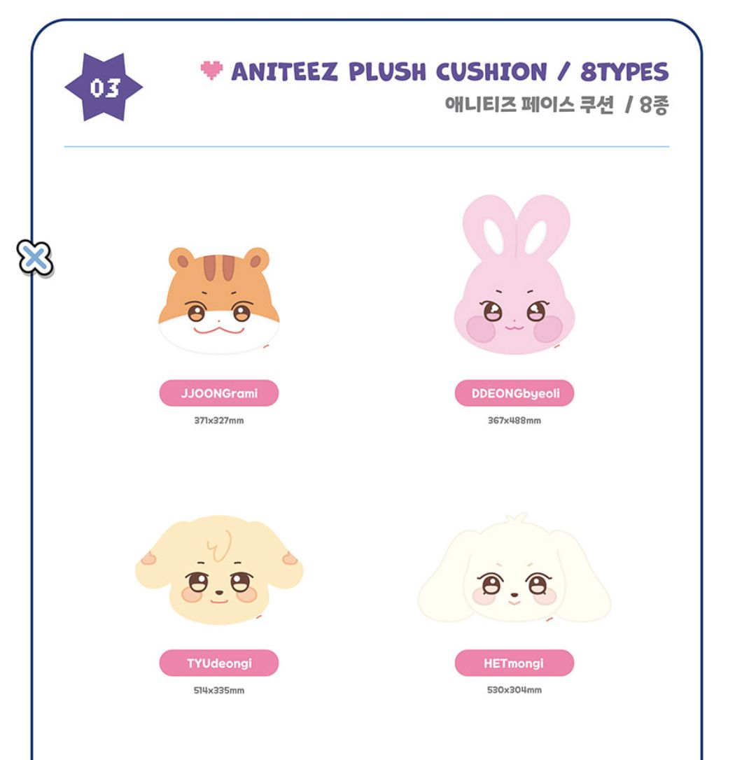 ATEEZ - 'ANITEEZ IN COLOR' POP-UP STORE MD 3