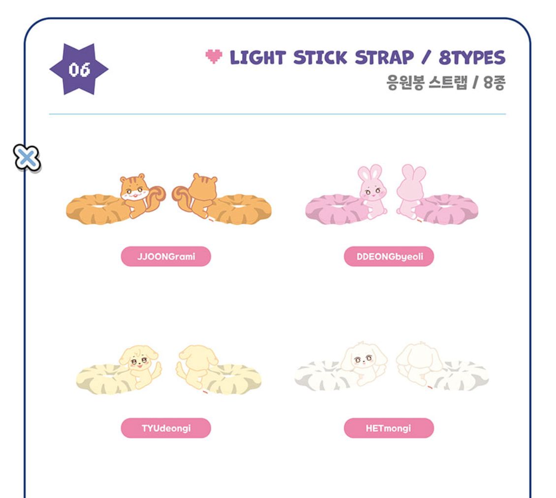 ATEEZ - 'ANITEEZ IN COLOR' POP-UP STORE MD 3 Nolae