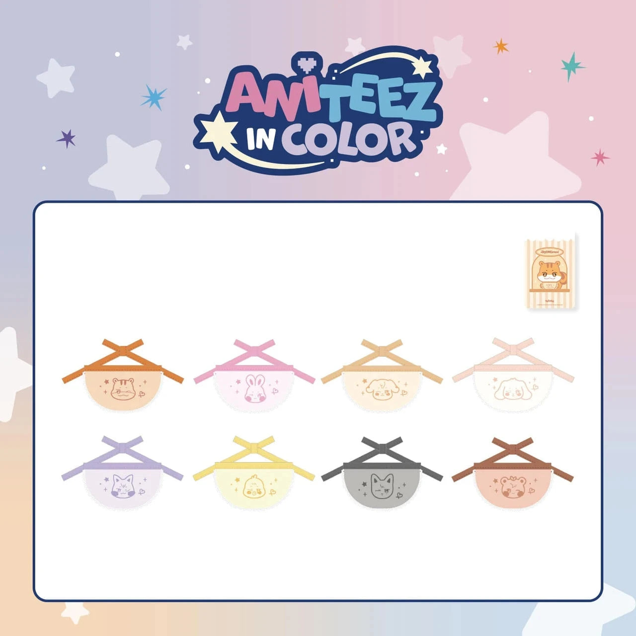 ATEEZ - 'ANITEEZ IN COLOR' POP-UP STORE MD Nolae