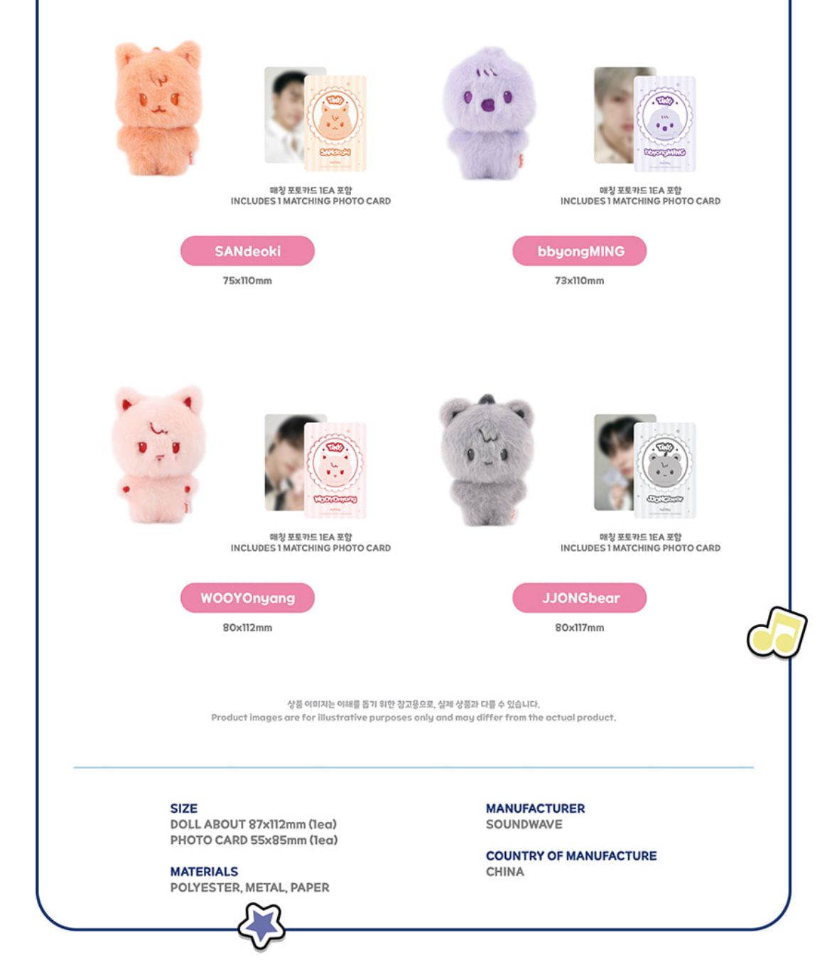 ATEEZ - 'ANITEEZ IN COLOR' POP-UP STORE MD Nolae