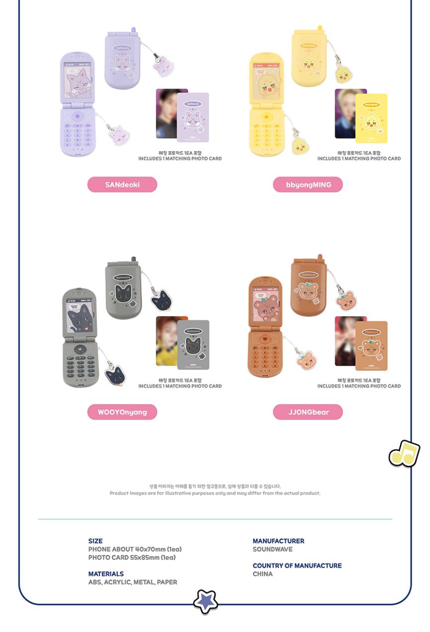 ATEEZ - 'ANITEEZ IN COLOR' POP-UP STORE MD Nolae