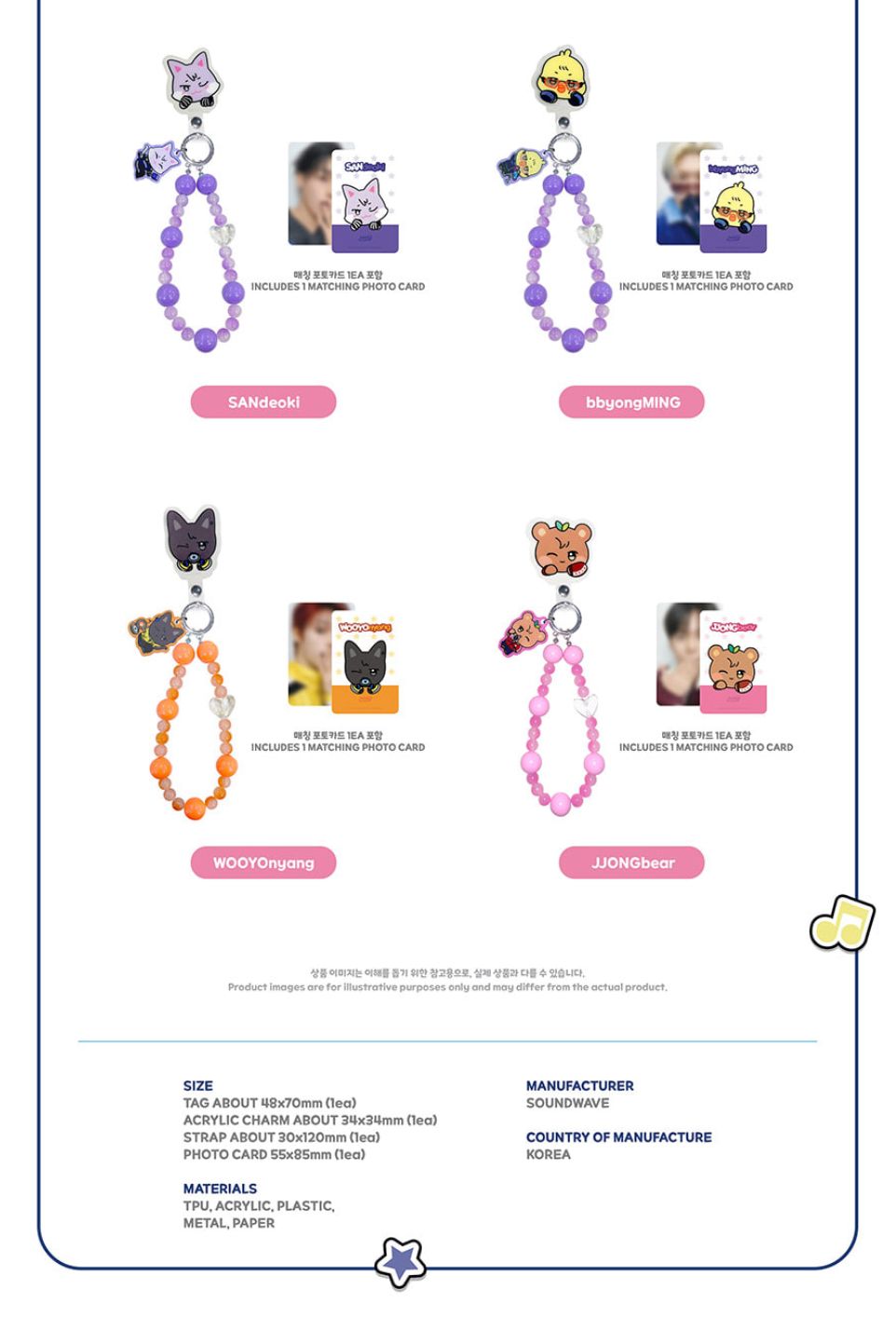 ATEEZ - 'ANITEEZ IN COLOR' POP-UP STORE MD Nolae