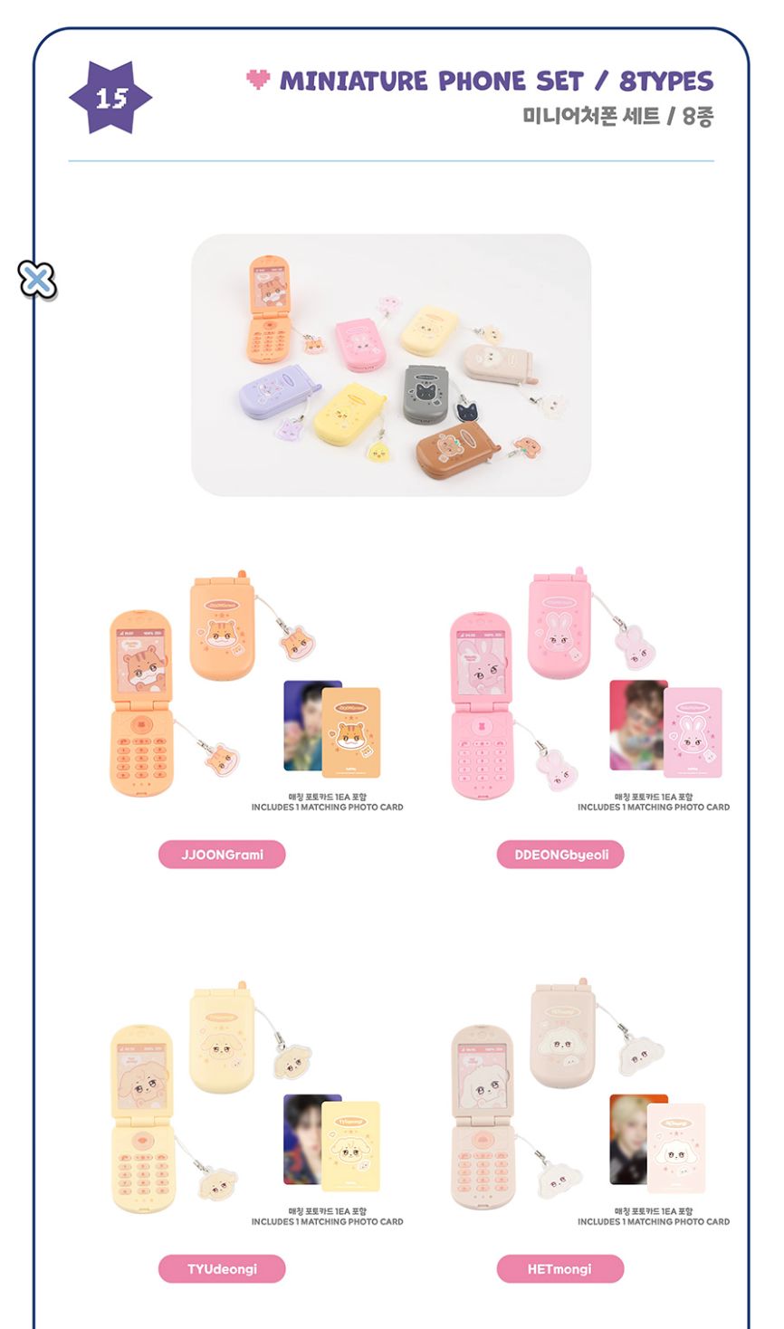 ATEEZ - 'ANITEEZ IN COLOR' POP-UP STORE MD Nolae