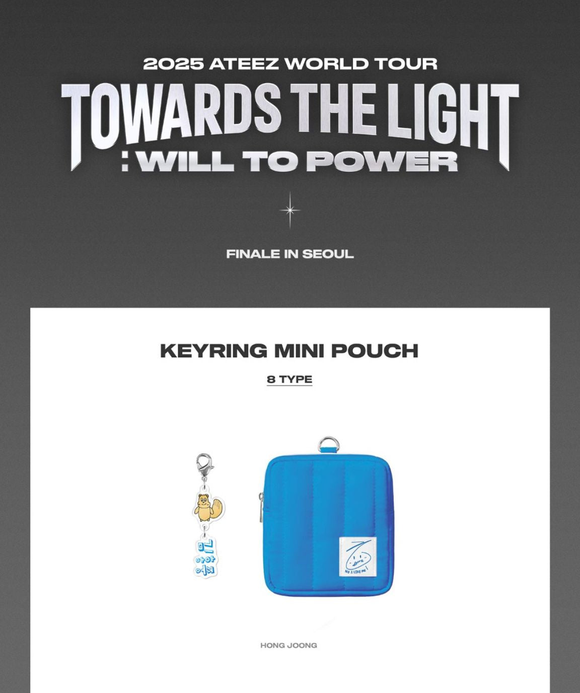 ATEEZ - KEYRING MINI POUCH ('2025 ATEEZ WORLD TOUR' MD) Nolae