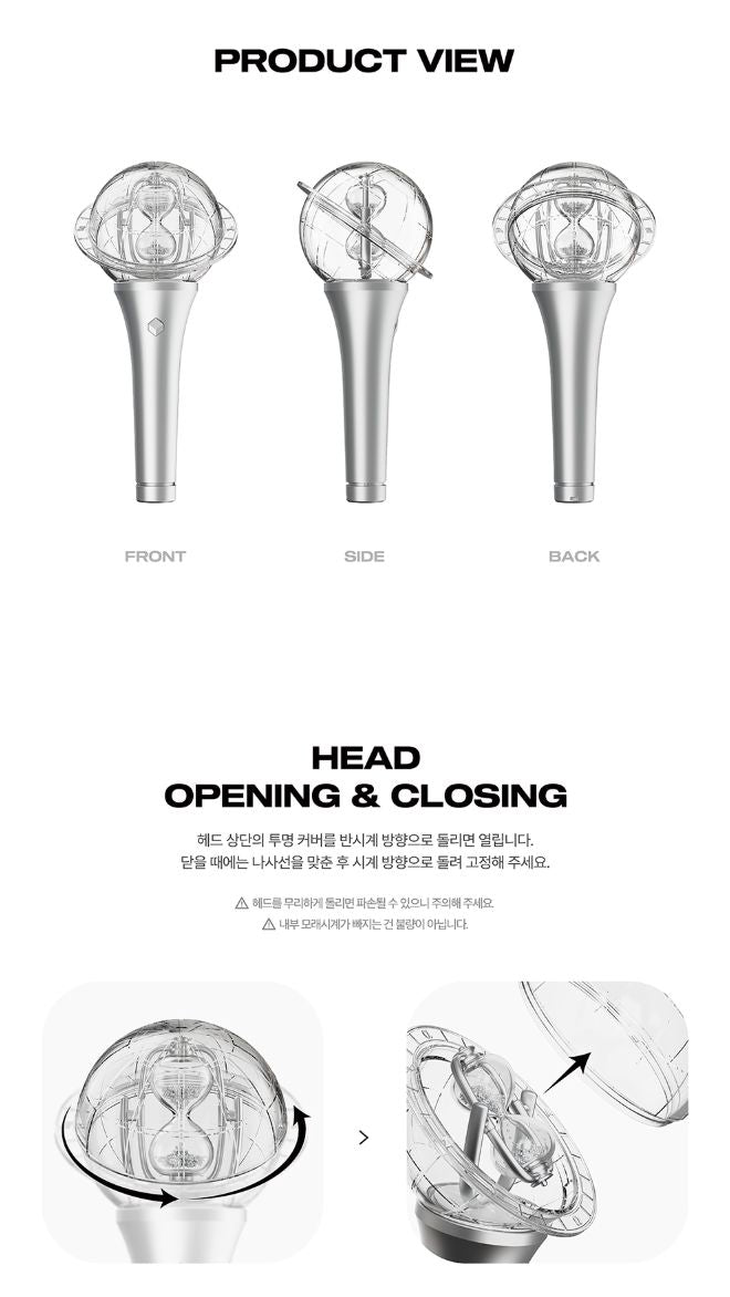 ATEEZ - OFFICIAL LIGHT STICK VER.3 & LIGHTINY KEYRING VER.3 Nolae