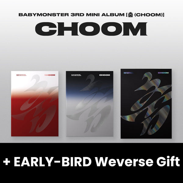 BABYMONSTER CHOOM WEVERSE 特典 D セット BABYMONSTER - CHOOM SET + EARLY-BIRD Weverse Gift