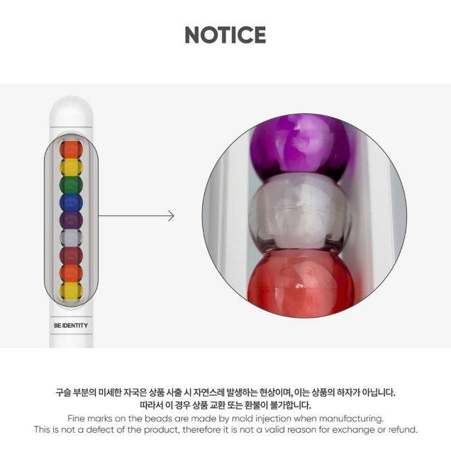 B.I - OFFICIAL LIGHT KEYRING (MINI BINBONG) Nolae